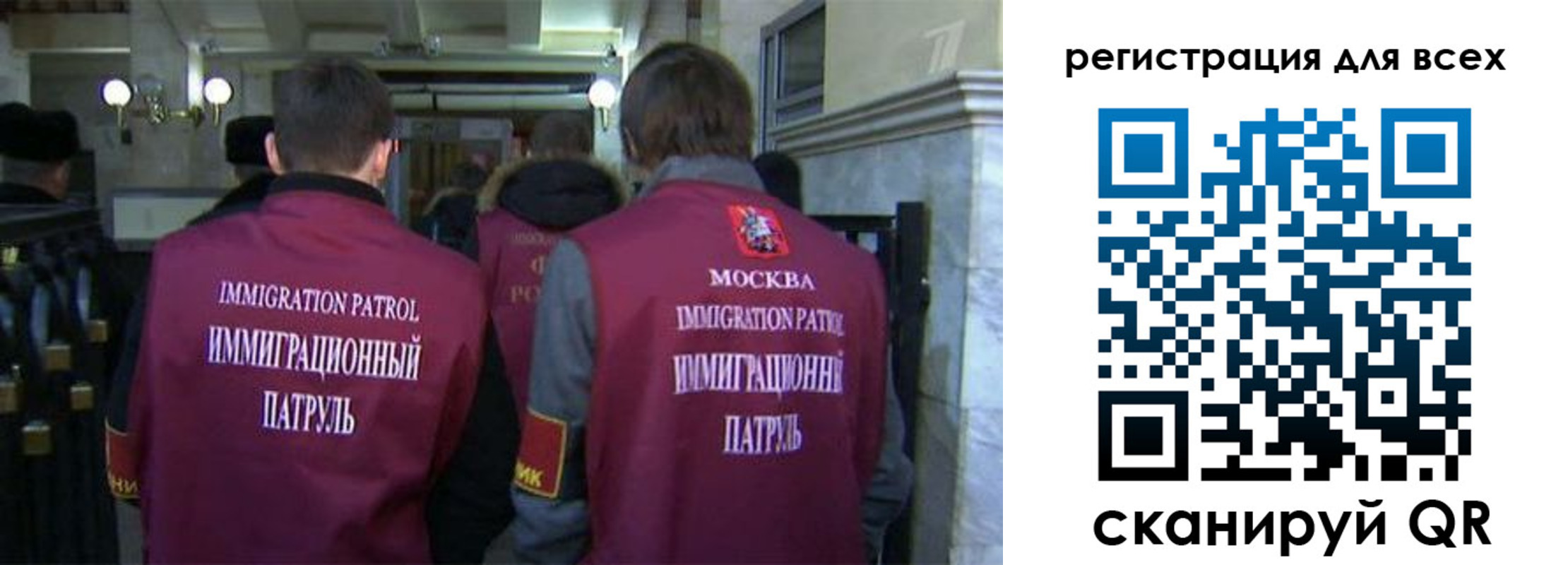 найти адрес прописки в Свердловской области